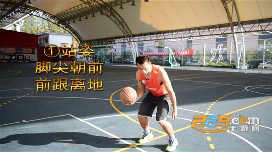 哪里可以找到关于篮球心理训练的资源_0